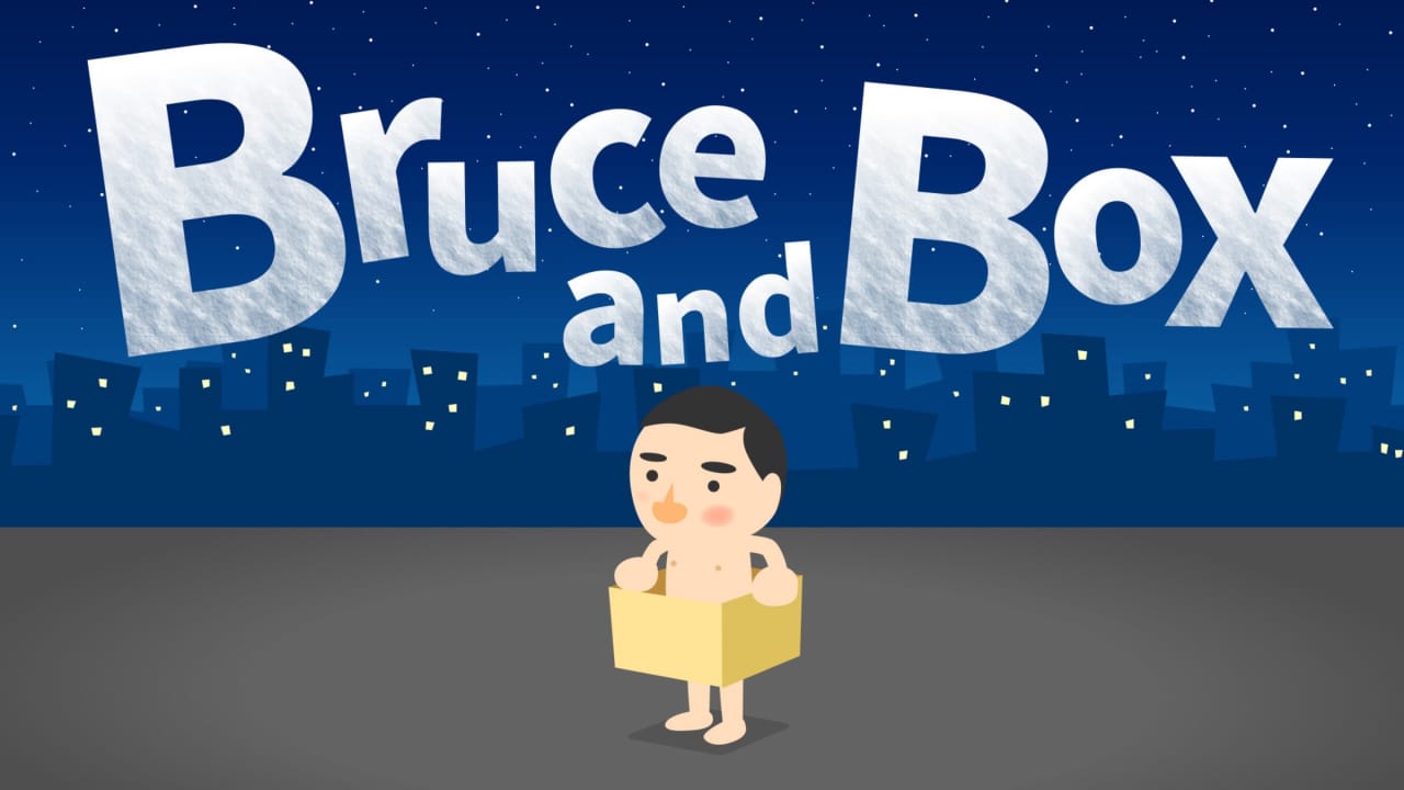 布鲁斯和盒子丨Bruce and Box_0