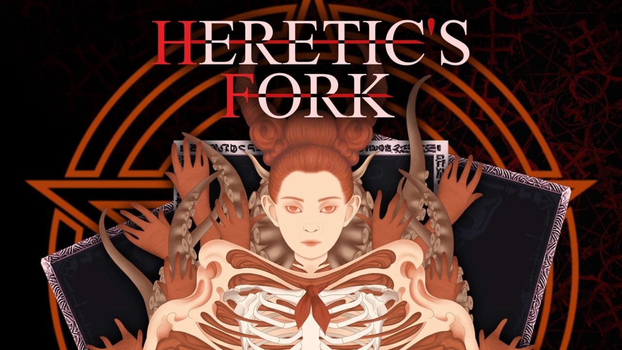 异端尖叉丨Heretic’s Fork