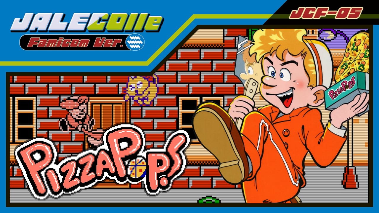 JALECO红白机版 披萨大战丨JALECOlle Famicom Ver. PIZZA POP!