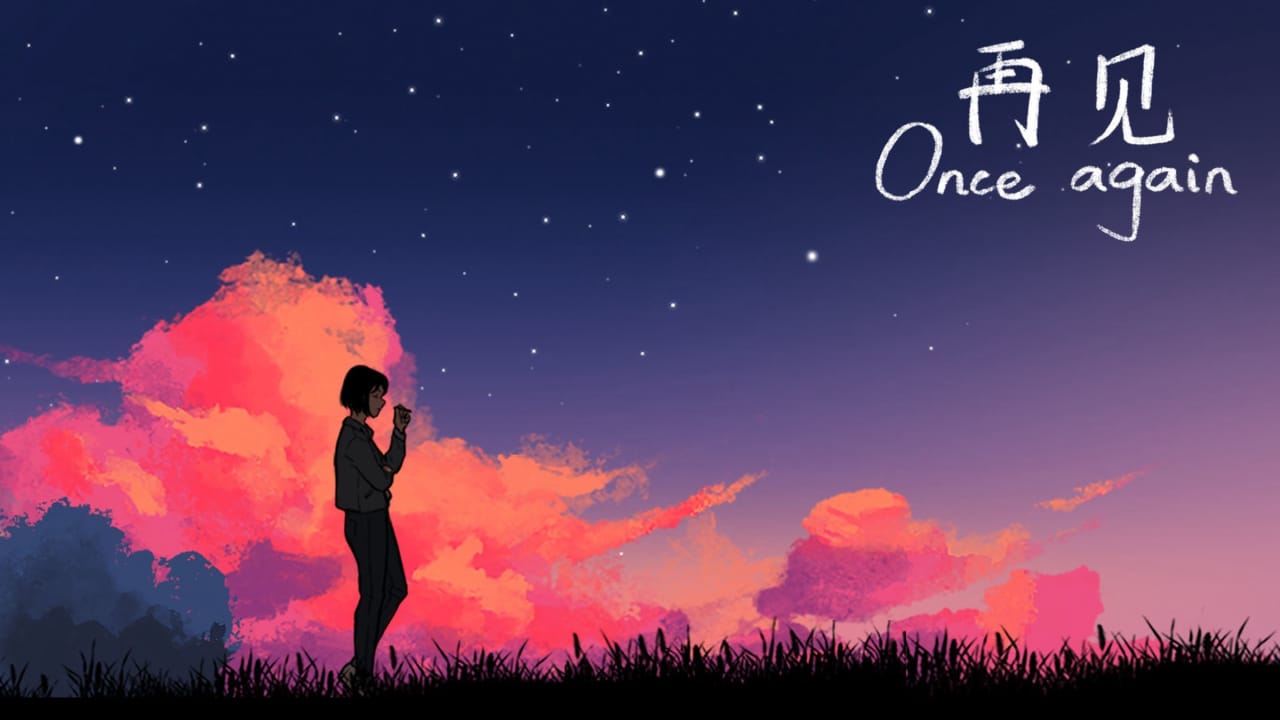 再见丨Once Again_0