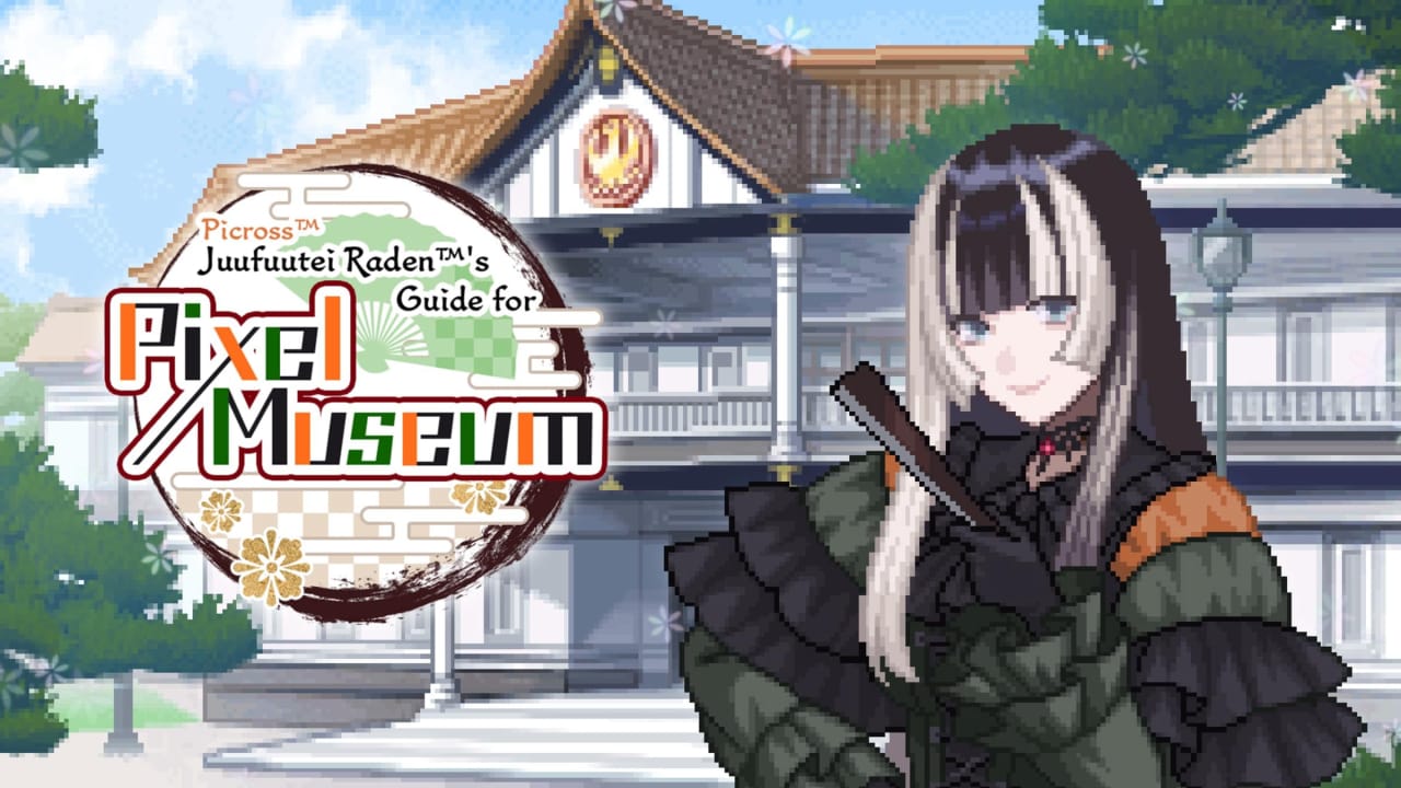 绘图方块 儒乌风亭螺钿为你导览！像素美术馆丨Picross : Juufuutei Raden’s Guide for Pixel Museum