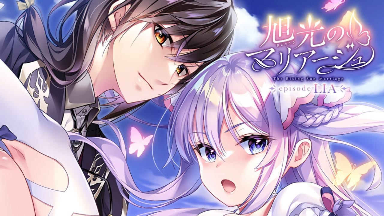 旭光的婚礼 LIA篇丨旭光のマリアージュ episode LIA