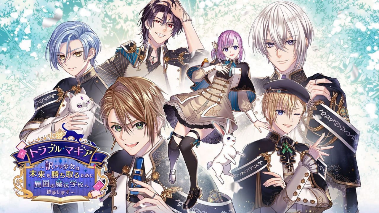 麻烦·魔法 ～有故事的少女为赢得未来而留学异国的魔法学校～丨トラブル・マギア ～訳アリ少女は未来を勝ち取るために異国の魔法学校へ留学します～